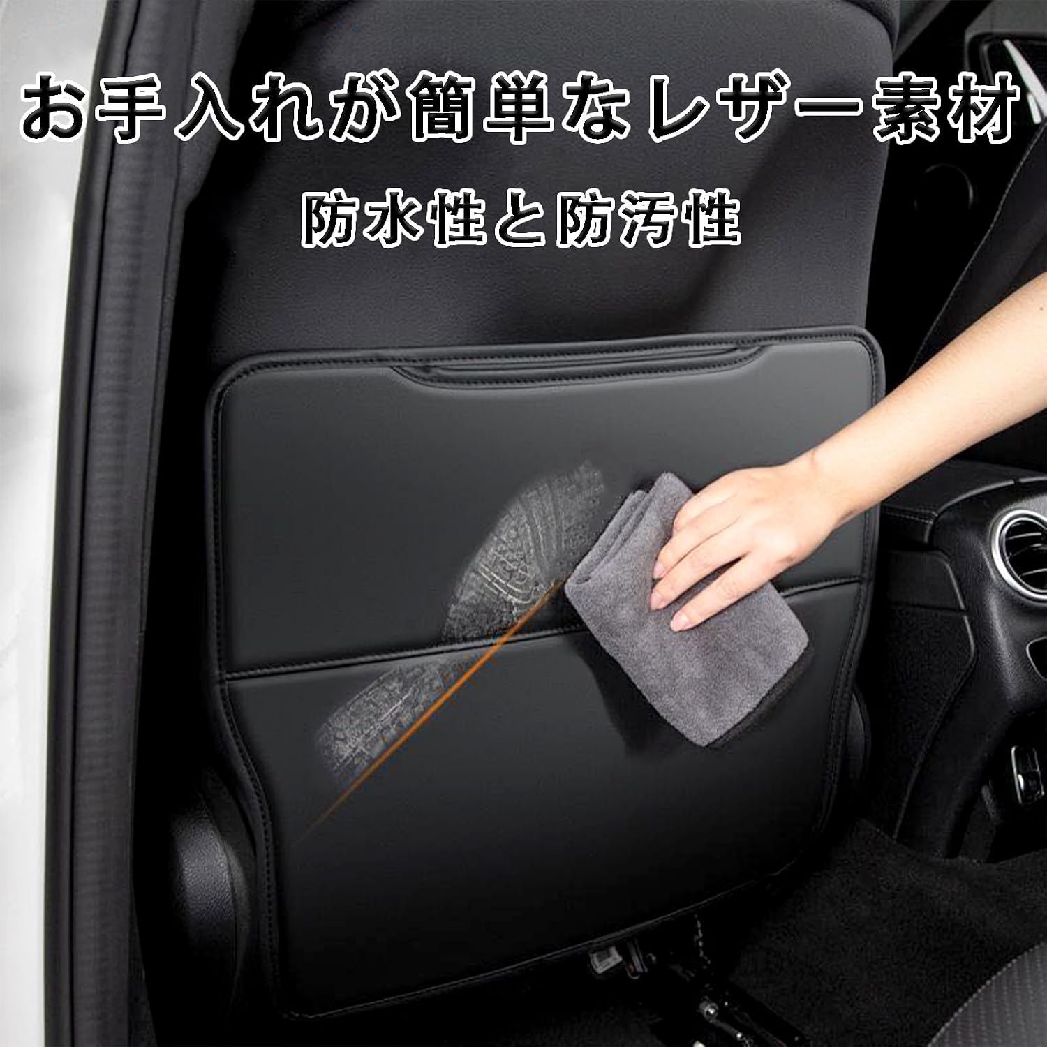 LEXUSトヨタ純正ジュニアシート 座席保護マット付き 【公式通販】